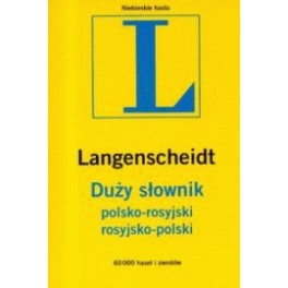 Duży słownik polsko-rosyjski, rosyjsko-polski